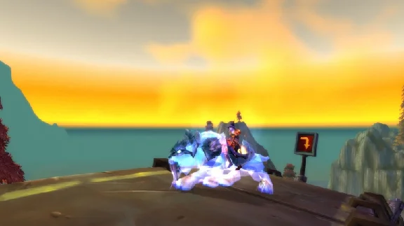 Поводья призрачного тигра (Reins of the Spectral Tiger)
