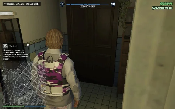 GTA 5 💸 ДЕНЬГИ 1.000.000.000 $ 🌐 LVL 🔓 РАЗБЛОКИРОВКИ