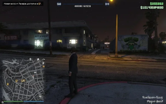 GTA 5 💸 ДЕНЬГИ 1.000.000.000 $ 🌐 LVL 🔓 РАЗБЛОКИРОВКИ