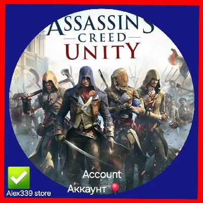 🔴 (Uplay) ✅ Assassin´s Creed Unity Account Rental 💜