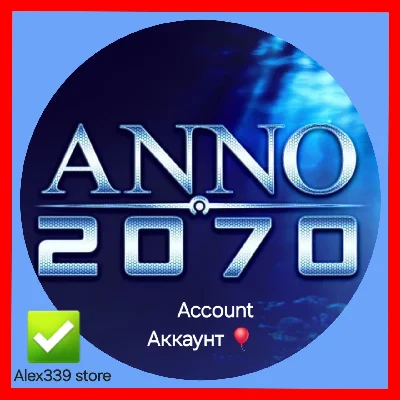 🔴 (Uplay) ✅ Anno 2070 Аренда аккаунта 💜