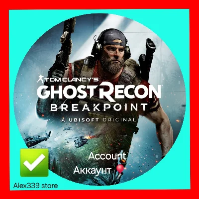 🔴 (Uplay) ✅ Ghost Recon Breakpoint Account Rental 💜