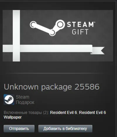 Resident Evil 6 STEAM Gift - Global