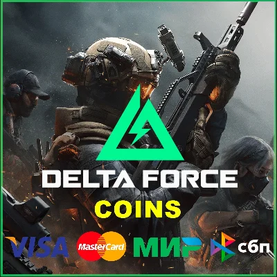 ✅DELTA FORCE COINS 🌍 GLOBAL 🚀