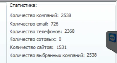 База баз отдыха, детские лагеря, дома отдыха России