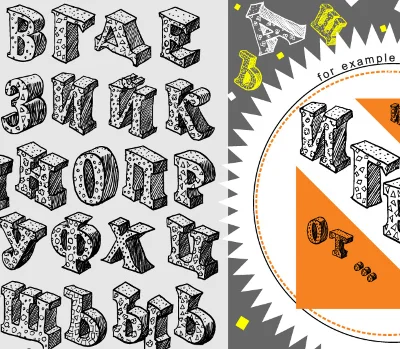 "Volume" to draw letters of the Russian alphabet vector
