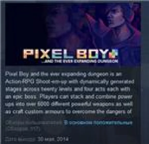 Pixel Boy and the Ever Expanding Dungeon STEAM KEY ROW
