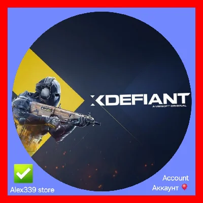 🔴 (Uplay) ✅  XDefiant Account + mail💜