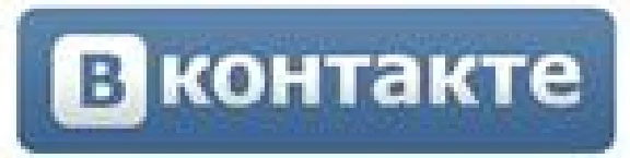 ✅Голоса Вконтакте