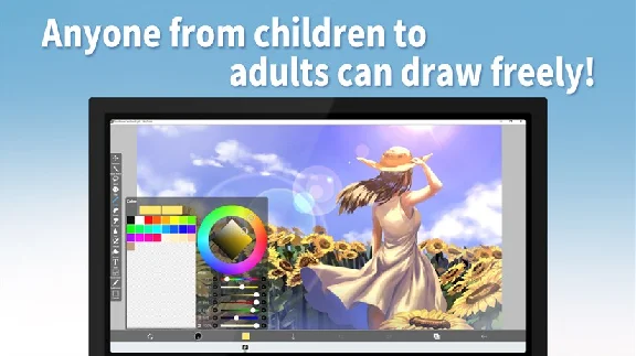 ✅ibis Paint месячный план (подписка 1м) Microsoft Store