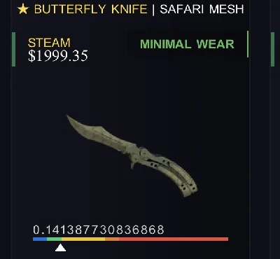 Butterfly Knife | Safari Mesh For CS2 & FACEIT (Cheap)