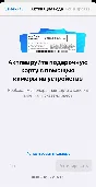 App Store iTunes gift card 1500 RUR for RUS iTune  ₽