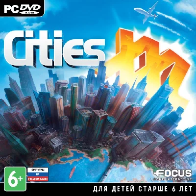 Cities XXL (Photo CD-Key) STEAM