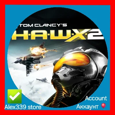 🔴Uplay✅Tom Clancys H.A.W.X. 2 Account + mail💜