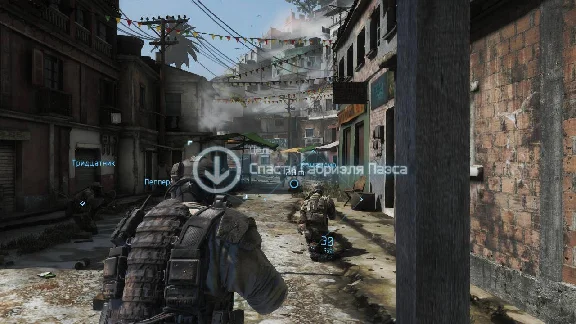 Tom Clancy`s Ghost Recon Future Solder-Deluxe