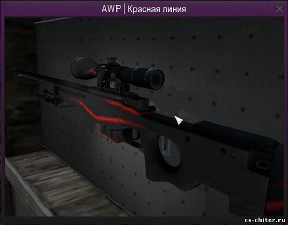 Random Awp CS: GO + bonus review