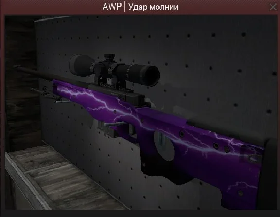 Random Awp CS: GO + bonus review