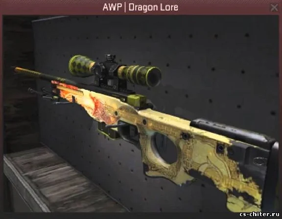 Random Awp CS: GO + bonus review