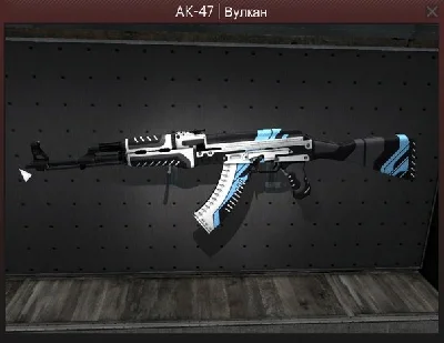 Random AK-47 CS: GO (Best Price!)