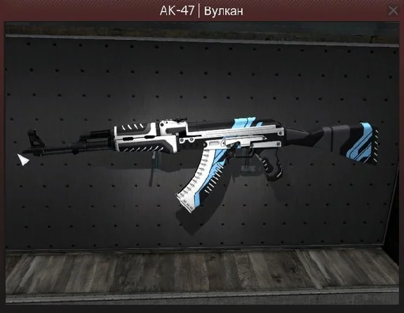 Random AK-47 CS: GO (Best Price!)