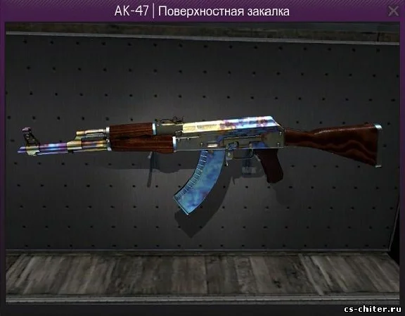 Random AK-47 CS: GO (Best Price!)