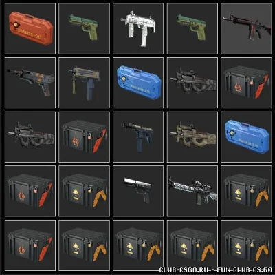 Случайное оружие Самое качественное 5штук