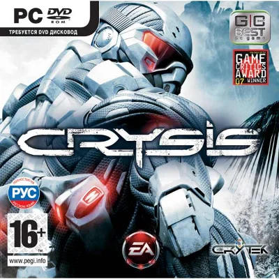 Crysis Collection (Steam Gift RU + CIS) + БОНУС