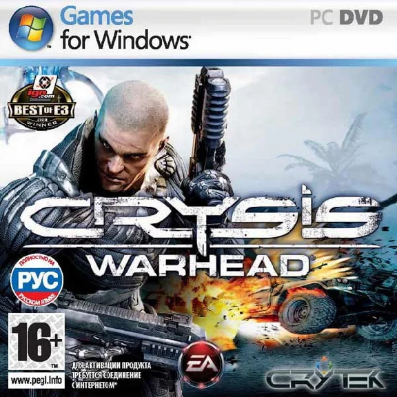 Crysis Collection (Steam Gift RU + CIS) + BONUS