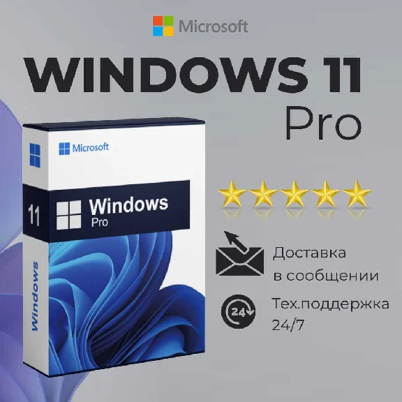 Windows 10/11 PRO/HOME License Key - Bind