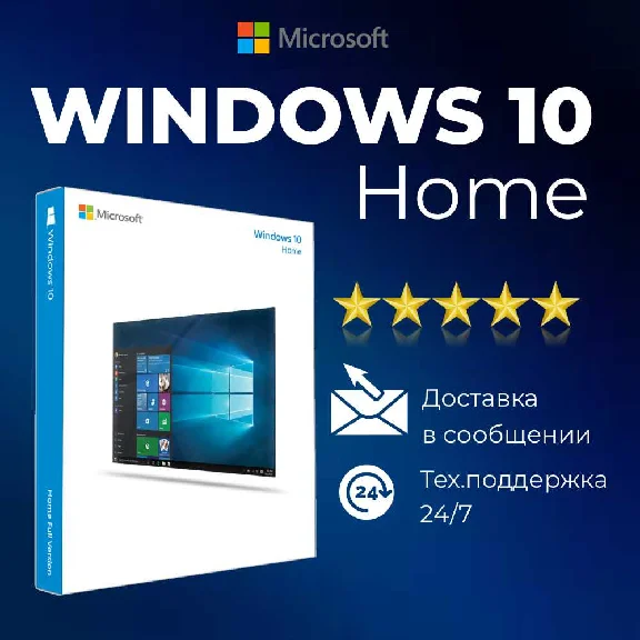 Windows 10/11 PRO/HOME License Key - Bind
