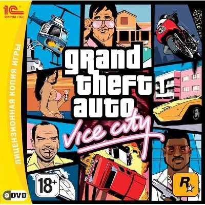 👻GTA VICE CITY / Grand Theft Auto (Steam) Без комиссии