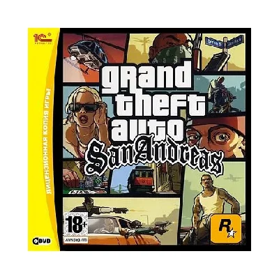 👻Grand Theft Auto San Andreas 0%💳 (Steam/ RegionFREE)