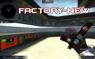 Случайное Запрещенное оружие + бонус/Акции