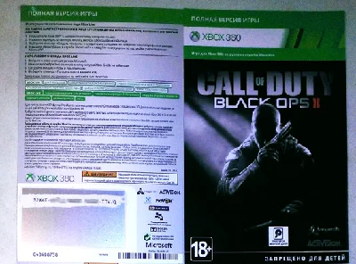 Game Call of Duty Black Ops II Xbox One / 360 download