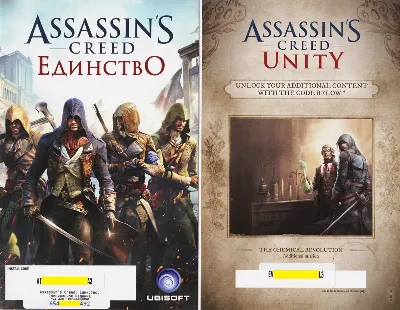 Assassin&acute;s Creed: Unity Специальное издание (PHOTO)