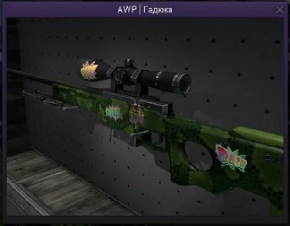 Random Prohibited Weapons StatTrak (40% more than 250r)