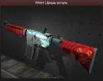 Случайное тайное Оружие (40% больше 600р )+бонусы