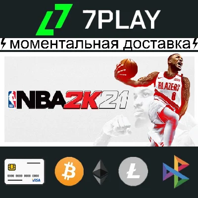 NBA 2K21 - Steam Account [24/7]