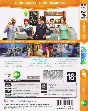 The Sims 4 (DLC) На работу (Get to Work) Photo CD-Key