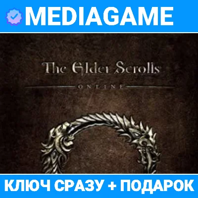 THE ELDER SCROLLS ONLINE + MORROWIND
