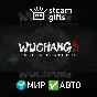🎁Wuchang: Fallen Feathers Deluxe Edition🌍МИР✅АВТО