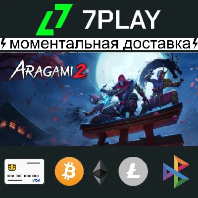 Aragami 2 - Steam Account [24/7]