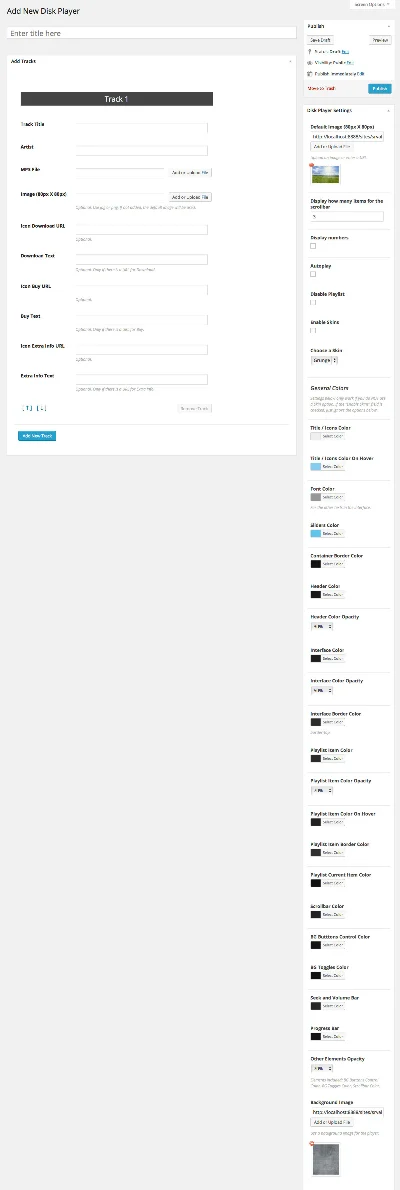 MP3 плеер для Wordpress - Disk Audio Player 1.6.8