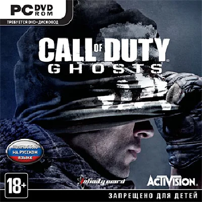 Call of Duty: Ghosts (Key Steam) CIS