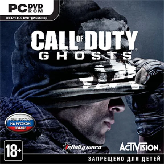 Call of Duty: Ghosts (Key Steam) CIS
