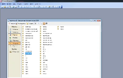 Сумма прописью для баз данных Microsoft Access