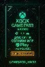 🔅XBOX GAME PASS ULTIMATE 1-12 MONTHS🚀Any