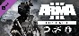 ARMA 3 DLC BUNDLE 1 (STEAM RUSSIA)