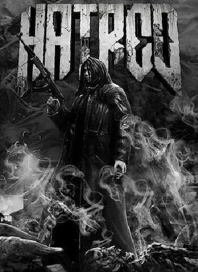 Hatred /Steam/ Worldwide