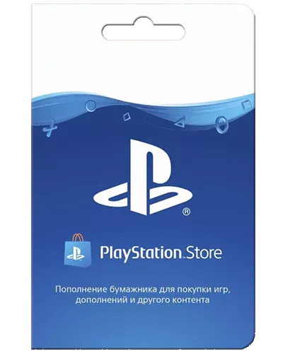 PLAYSTATION NETWORK PSN 250-1000 TRY TL (TURKEY)